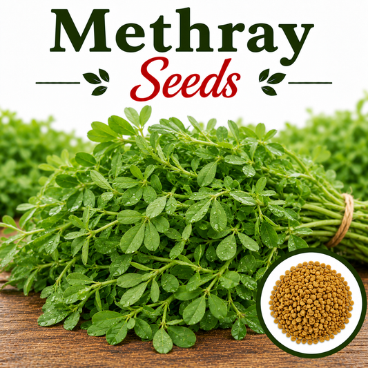 Methray 100+ Seeds